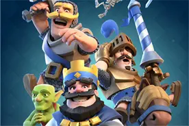 COC开发商新作《Clash Royale》进阶攻略(详解)图片