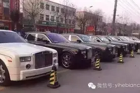 话说临沂最豪婚礼，婚车是直升机！你是这样评论的吗？图片
