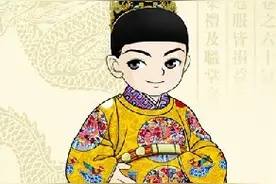 国学小常识——“陛下”一词最初来源何处？图片