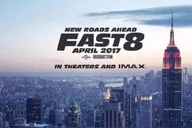 没有了保罗的《速8》，你会期待吗？图片