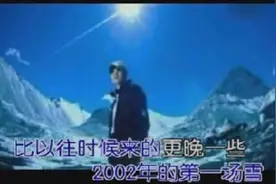 刀郎：他的专辑被高晓松骂做垃圾，却创造了音乐界的奇迹图片