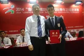 鲁能管理层又变！四人调离，李霄鹏成球队唯一副总图片