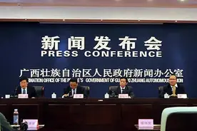 广西启动机关事业单位养老保险改革 养老保险怎么交？图片