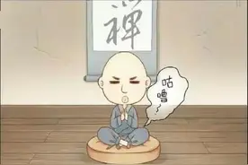 理性不能抵达真相？那我们凡夫俗子怎么办？图片