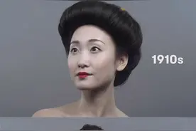 日本百年妆容发展史 艺妓妆和原宿妆都有图片