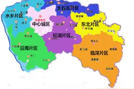 2016年东莞房价走势 全面解析东莞7大板块房价涨跌图片