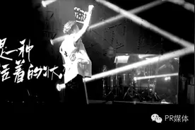 2016年大神级别的广告文案！什么？你还不知道？图片