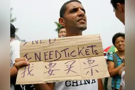 莫天全162亿买票回“A”，凯雷、李彦宏、“基金一姐”抢着掏图片