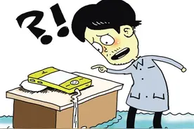 偷跑流量：移动运营商开始套餐外计费（图）图片