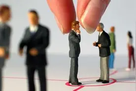 外企重修课：商人高通、任性微软、老姜IBM图片