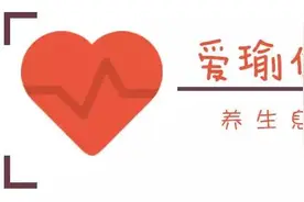 瑜伽六式快速变身，提升气质图片