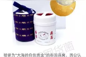 泰国买买买，必买Top 9商品图片