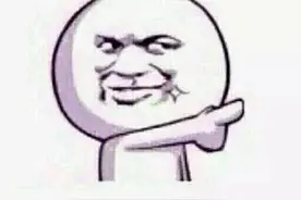 不闹眼子！这是只有武汉人才会说的3个字！图片