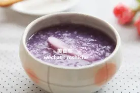 蔬菜系列之紫薯5：你想不到的紫薯的做法，够吃一冬天了图片