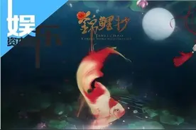 手撕《人民日报》，“古风音乐圈”是个什么鬼？图片