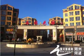 气温骤降  朔州奥林花园白天室内温度仅有13℃。图片