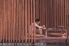 深情都是不自觉图片