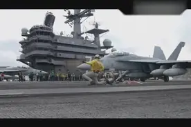 美军航母上的地勤，做这些手势指导起飞，真的不会笑场吗视频封面