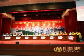 古蔺：“以赛促学”做群众健康卫士图片