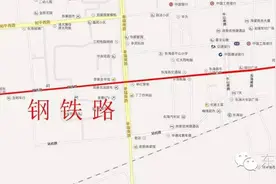 注意啦！东海城区这条断头路将被打通 还要改造成双向四车道图片