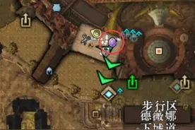 随身宝石库 《激战2》珠宝匠职业一览图片