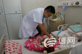 细菌“啃”掉心瓣膜 婴儿因心内膜炎险丢命图片