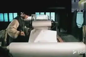印冥币也不是随便印的，要地府允许才能印的，否则无效的视频封面