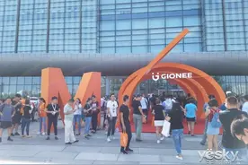 最懂大叔心 金立内置安全芯片手机M6开箱图图片