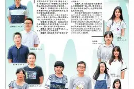 海阔心无界，山高我为峰图片