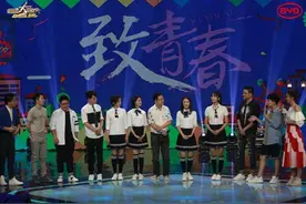 《大首映》秒变青春小剧场，众小花旦活力上演《致青春》图片