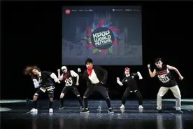 K-POP全球庆典预选赛在意大利举行 宣传韩大众文化图片