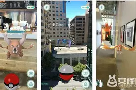 Pokemon Go哪里获取大师球?大师球怎么获取?图片