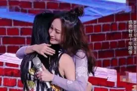 文章都洗白了，为何姚笛还在流泪？图片