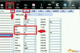 NBA2K14 面补使用超全解答图片