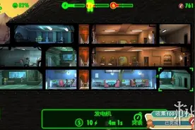 《辐射：避难所》新手PC1.6版生存模式玩法解析攻略图片