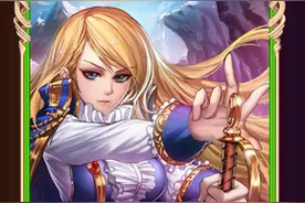 《无限纷争》双S级别战士:皇家剑姬详解图片