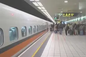 台湾节目：台湾主持人说台湾高铁完胜大陆，外媒都看不下去了视频封面