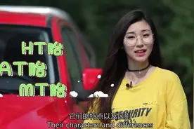 越大越好 别被HT_AT_MT轮胎搞懵了！视频封面
