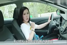 2018款1.5升雪佛兰科沃兹山路油耗实测！视频封面