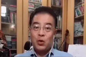 武汉为啥叫“江城”？看完您就知道了。视频封面