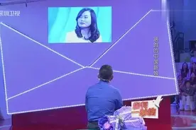 34岁华侨寻找抛弃他的未婚妻，门打开那刻女子直言：我不想连累他视频封面