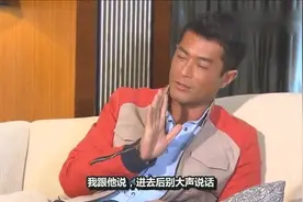 《最佳男主角》古天乐与你讲述自己的故事