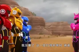 特工队合体！美杜莎被击败，石化的露西被解救视频封面