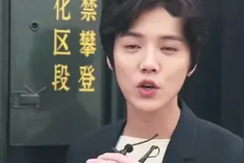 鹿晗为什么不敢坐飞机？不坐飞机那他是怎么回韩国的家的？视频封面