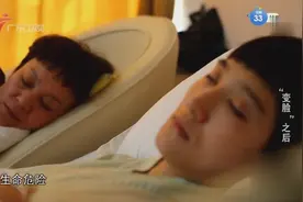 29岁女硕士因整容失败导致生活不能自理，每日要靠母亲来照顾！