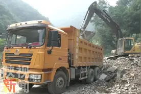 西安市周至县已拆除秦岭违建4万多平方米 拆除一处绿化一处视频封面