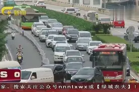 南宁：三座立交桥主线道路通车 秀厢大道告别半年“堵日子”视频封面