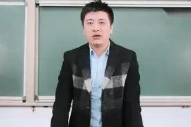 全日制和非全日制究竟有什么区别呢？视频封面