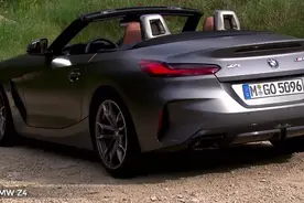 宝马Z4和奥迪TT敞篷跑车设计对比视频封面