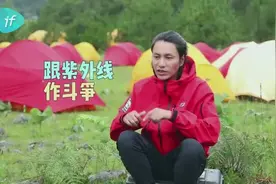 神奇！陈坤的养生方法，居然还可以美容